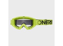 ONeal B-Zero 22 brýle žlutá